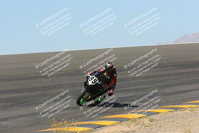 media/Apr-09-2023-SoCal Trackdays (Sun) [[333f347954]]/Bowl Set 1 (1025am)/